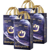 Bc Babycare Royal Pro Nappies