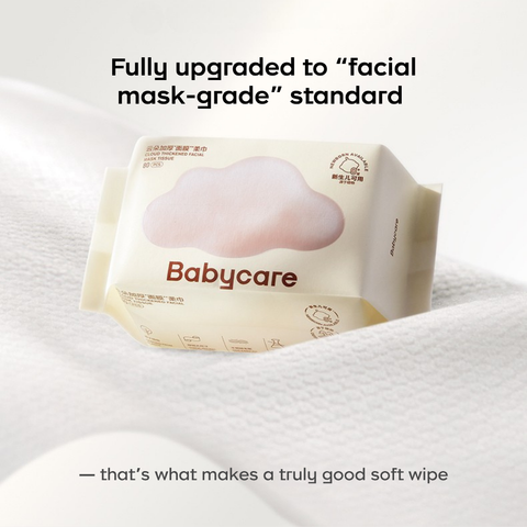 Babycare Cloud Thickened Dry Wipes
