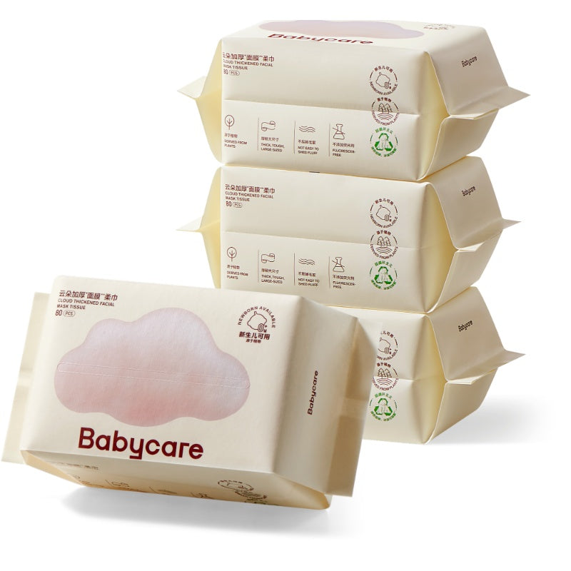 Babycare Cloud Thickened Dry Wipes
