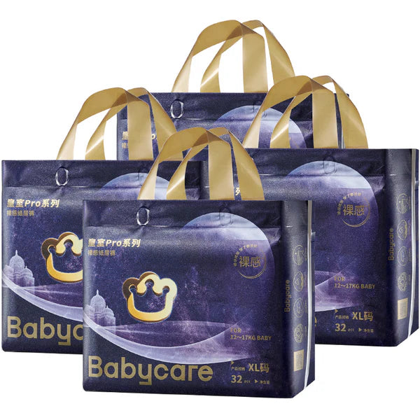 Bc Babycare Royal Pro Nappies